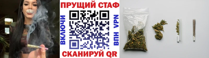 Где купить наркотики Баймак МАРИХУАНА  COCAIN  АМФЕТАМИН  МЕФ 