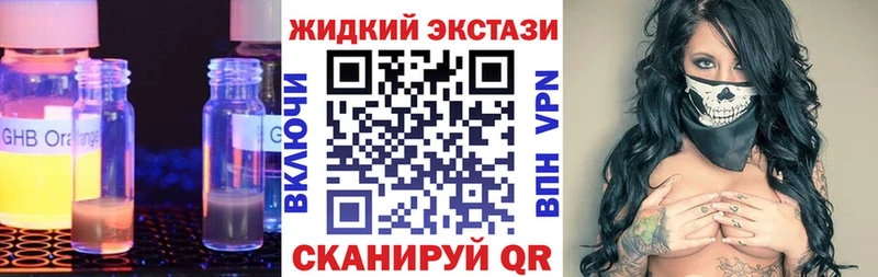 купить   Баймак  Бутират оксана 