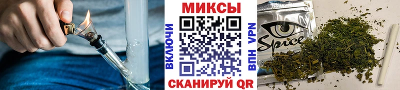 Бутират 1.4BDO Баймак