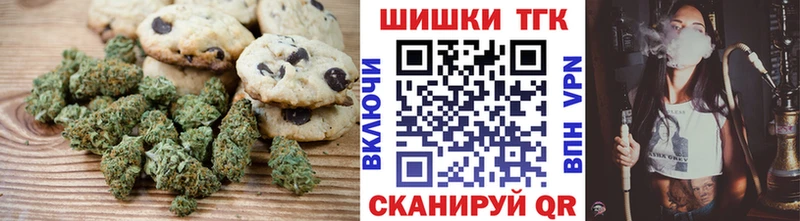 MEGA ONION  закладка  Баймак  Еда ТГК конопля 