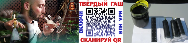 darknet наркотические препараты  Баймак  ГАШИШ Premium 