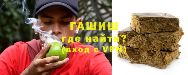 СК Переславль-Залесский