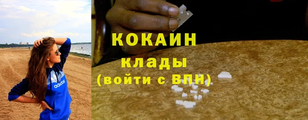 СК Переславль-Залесский