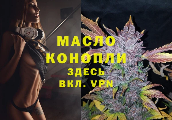 круглые Пестово