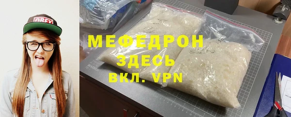 СК Переславль-Залесский