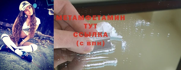 круглые Пестово
