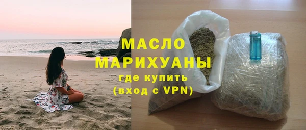 дурь Пересвет