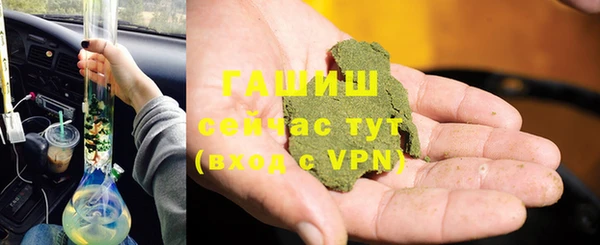 СК Переславль-Залесский