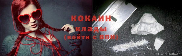 круглые Пестово