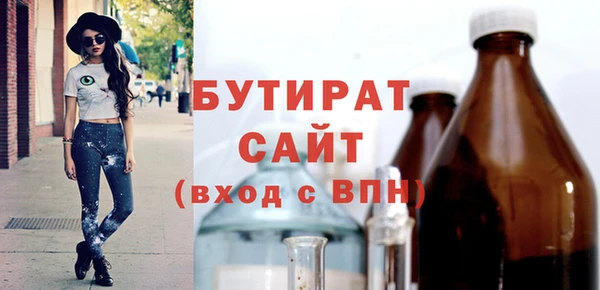 дурь Пересвет