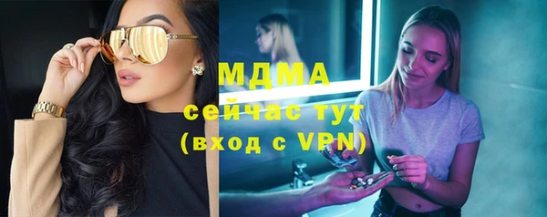 круглые Пестово