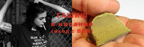 СК Переславль-Залесский