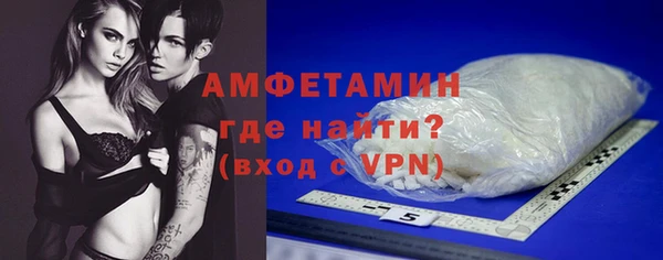 круглые Пестово