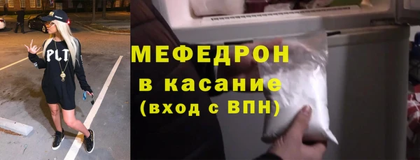 круглые Пестово