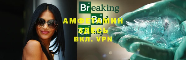 дурь Пересвет