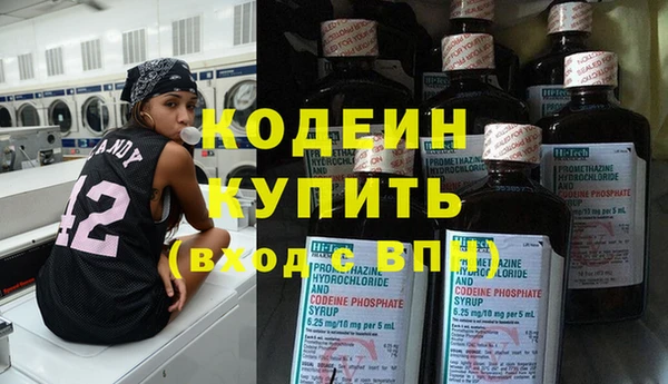 СК Переславль-Залесский