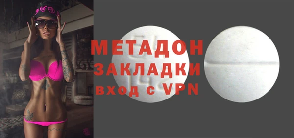 дурь Пересвет