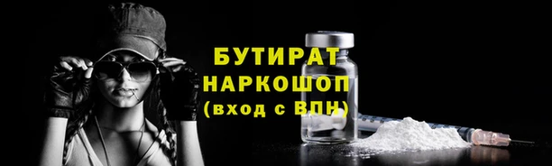 круглые Пестово
