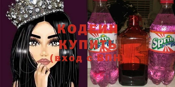 СК Переславль-Залесский