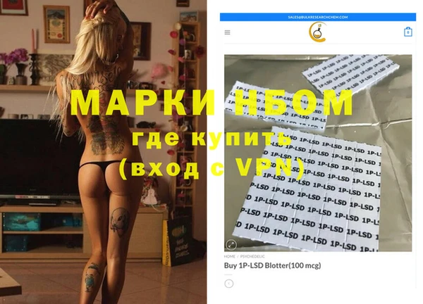 дурь Пересвет