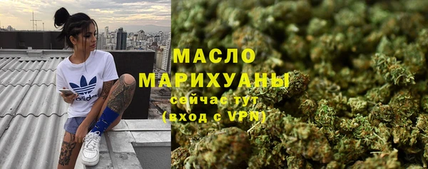 СК Переславль-Залесский