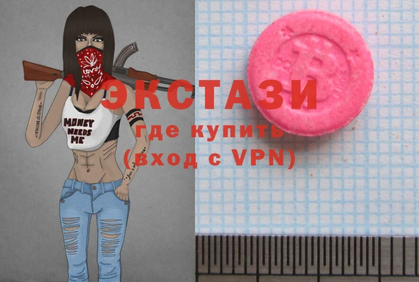 круглые Пестово