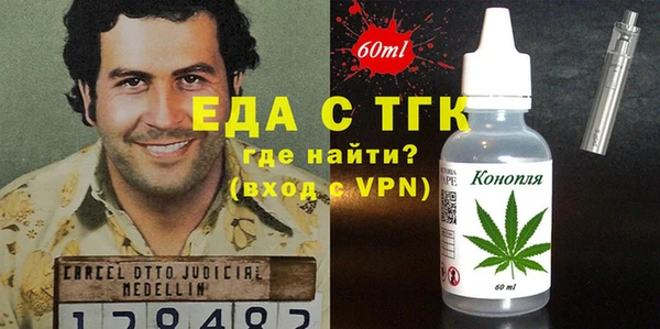 дурь Пересвет
