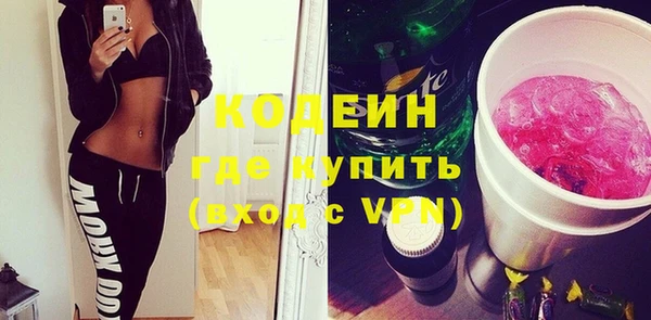 СК Переславль-Залесский
