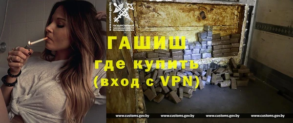 круглые Пестово