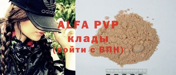 круглые Пестово