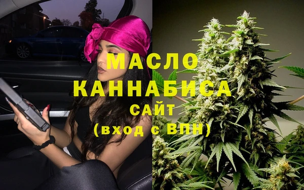 круглые Пестово