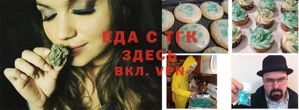 дурь Пересвет
