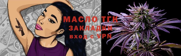 дурь Пересвет