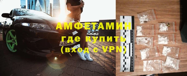 СК Переславль-Залесский