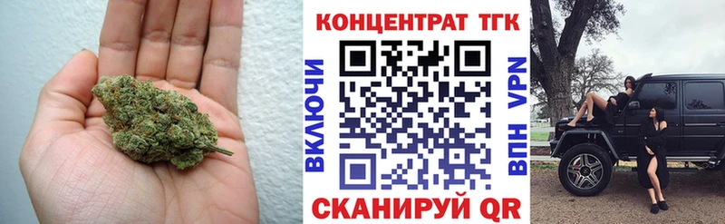 Дистиллят ТГК THC oil  где продают   Баймак 