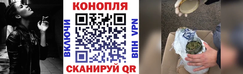 Шишки марихуана OG Kush  где купить наркоту  Баймак 